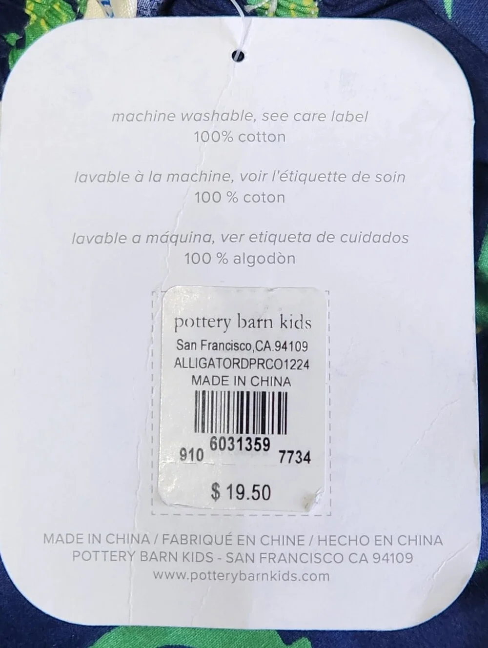 Pottery Barn Baby Alligator Diaper Cover Bloomers 12-24M NWT